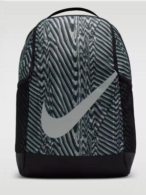 Nike Brasilia Backpack BNWT